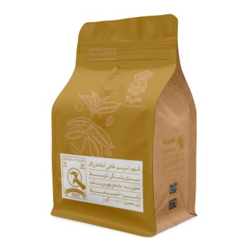  قهوه آماتا میکس طلایی هارپاگ - 1000 گرم633a65eacc90f69750